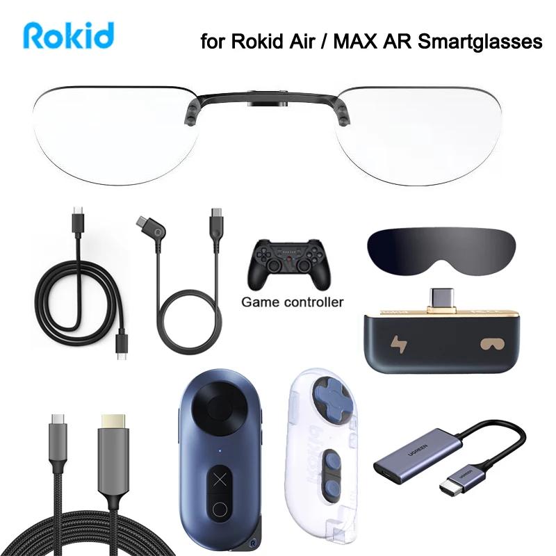 Rokid ׼   RokidHub  HDMI  ̺ Ȱ, Rokid Air Rokid MAX AR Smartglass  ̵